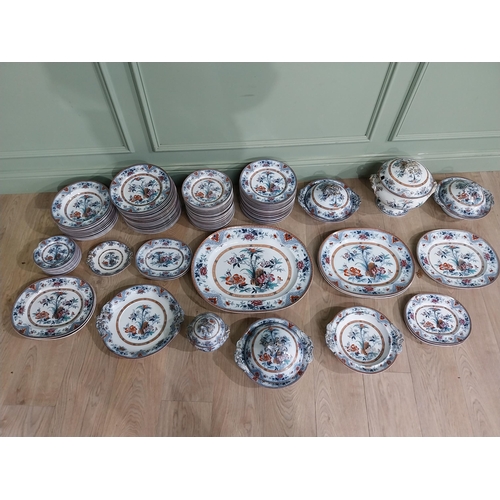 148 - 19th. C. Wedgewood Pearl Nankin dinner service approx. ninety pieces including entree dishes, tureen... 