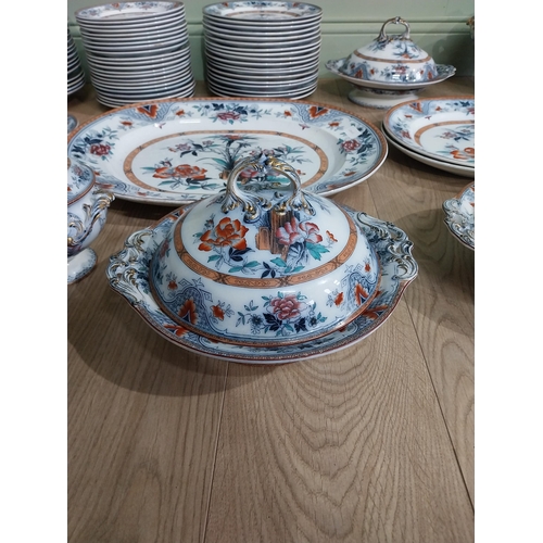 148 - 19th. C. Wedgewood Pearl Nankin dinner service approx. ninety pieces including entree dishes, tureen... 