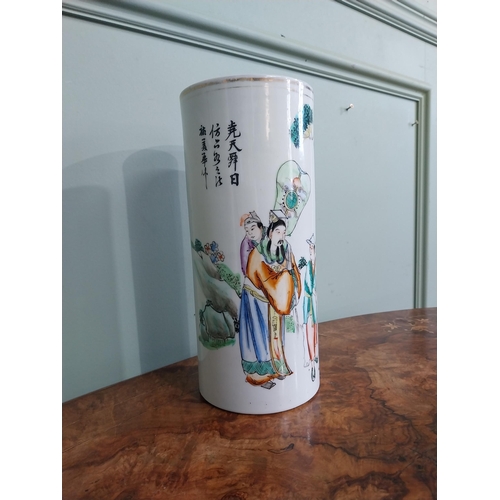 156 - 19th C. Oriental hand painted ceramic paintbrush pot. {28 cm H x 12 cm Dia}.