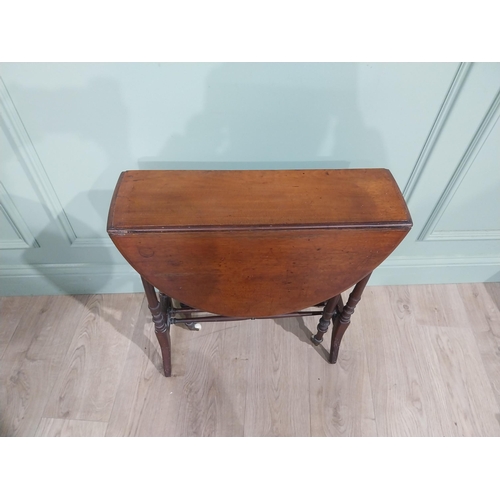 222 - Edwardian mahogany drop leaf Sutherland table. {61 cm H x 60 cm W x 22 cm D}