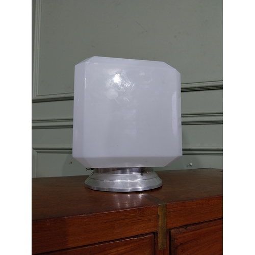 255 - Art Deco opaline glass shade with original chrome gallery. {25 cm H x 20 cm W x 20 cm D}.