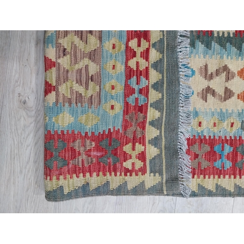 260 - Antique Kilim Carpet {305 cm H x 195 cm W}