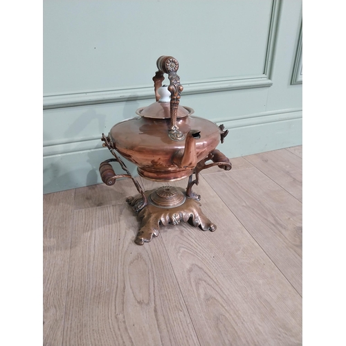 267 - Victorian Copper and brass kettle on stand. {40 cm H x 33 cm W x 28 cm D}.