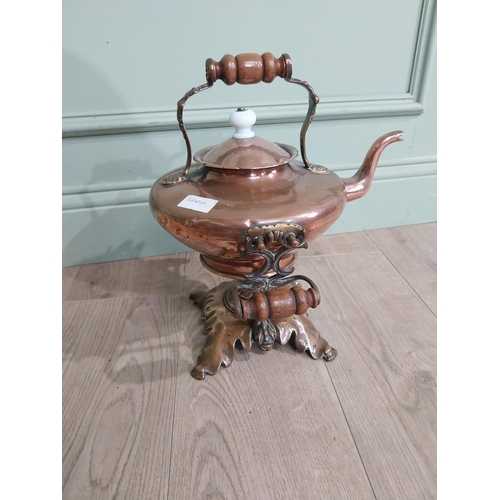 267 - Victorian Copper and brass kettle on stand. {40 cm H x 33 cm W x 28 cm D}.