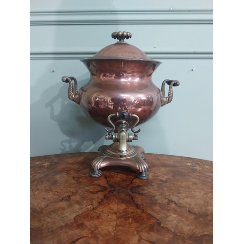 336 - 19th C. Copper and brass samovar. {42 cm H x 34 cm W x 33 cm D}.