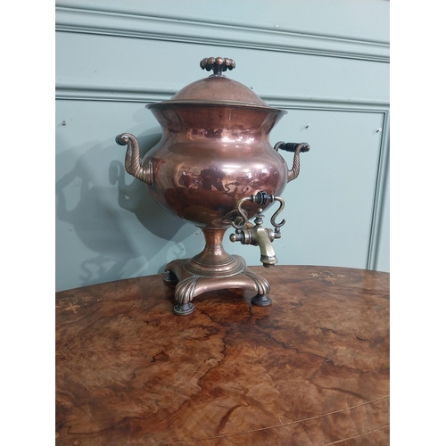 336 - 19th C. Copper and brass samovar. {42 cm H x 34 cm W x 33 cm D}.