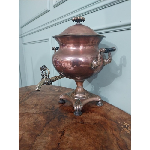 336 - 19th C. Copper and brass samovar. {42 cm H x 34 cm W x 33 cm D}.