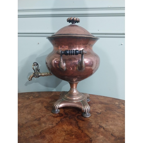 336 - 19th C. Copper and brass samovar. {42 cm H x 34 cm W x 33 cm D}.