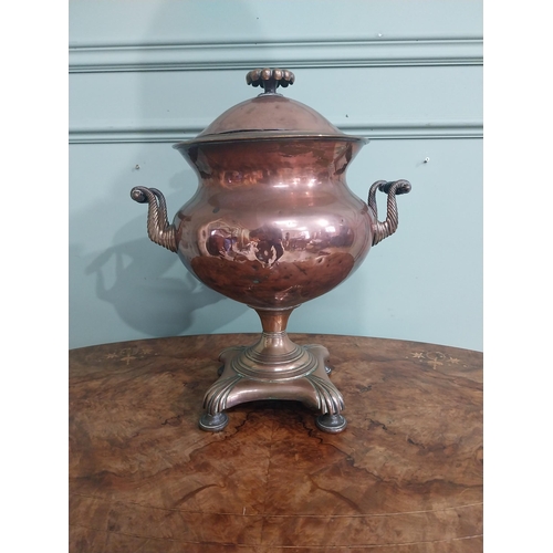 336 - 19th C. Copper and brass samovar. {42 cm H x 34 cm W x 33 cm D}.