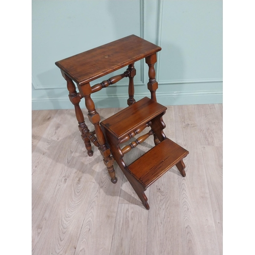 358 - Good quality mahogany metamorphic library ladder in the Victorian style. {76 cm H x 50 cm W x 57 cm ... 