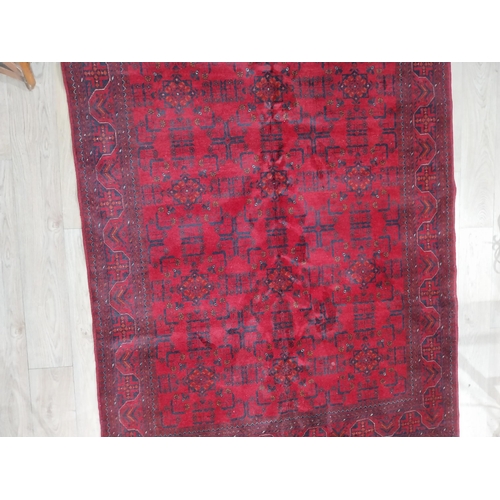 39 - Good quality decorative Persian carpet square. {235 cm H x 138 cm W}.