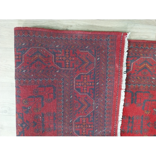 39 - Good quality decorative Persian carpet square. {235 cm H x 138 cm W}.