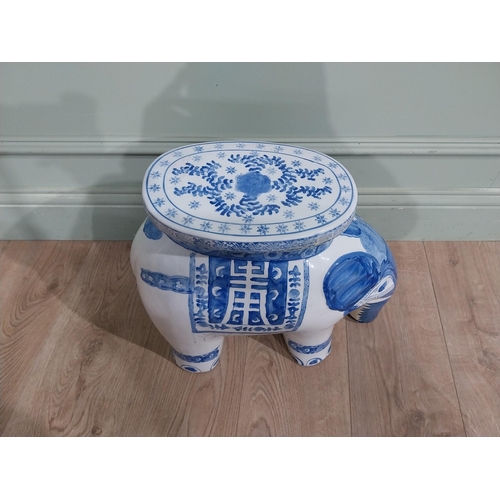 416 - Oriental blue and white garden stool in the form of an Elephant. {36 cm H x 44 cm W x 22 cm D].