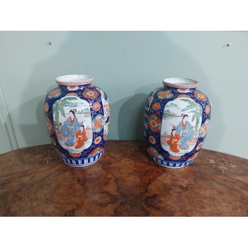 446 - Pair of Imari oriental vases. {24 cm H x 18 cm Dia.}