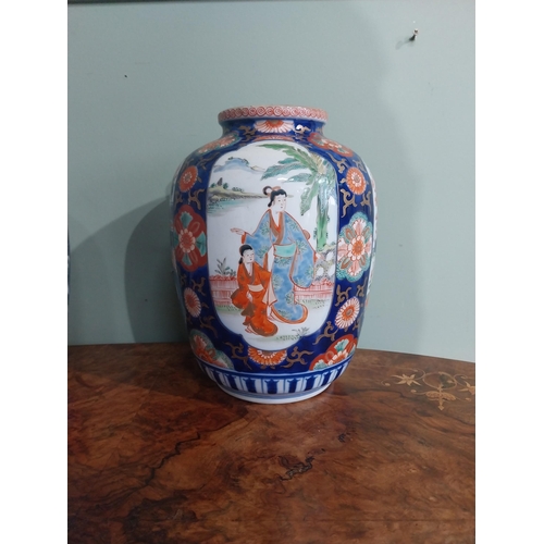 446 - Pair of Imari oriental vases. {24 cm H x 18 cm Dia.}