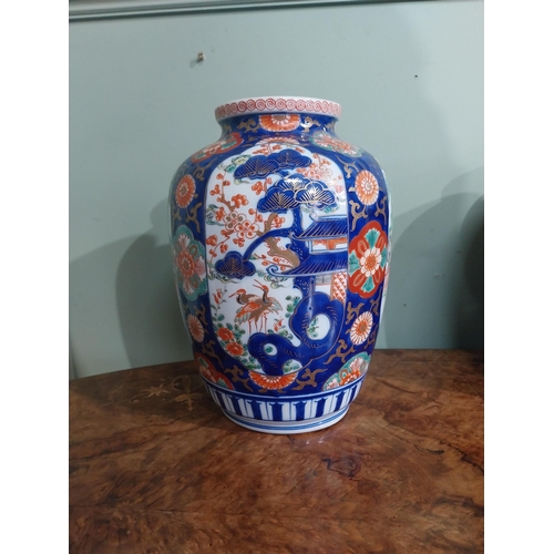 446 - Pair of Imari oriental vases. {24 cm H x 18 cm Dia.}