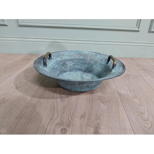 522 - Antique oriental bronze sensor bowl. {16 cm H x 43 cm Dia.}.