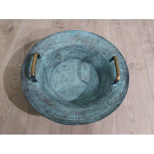 522 - Antique oriental bronze sensor bowl. {16 cm H x 43 cm Dia.}.