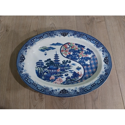 529 - Early 20th C. blue and white Ceramic meat platter. {35 cm H x 47 cm W}.