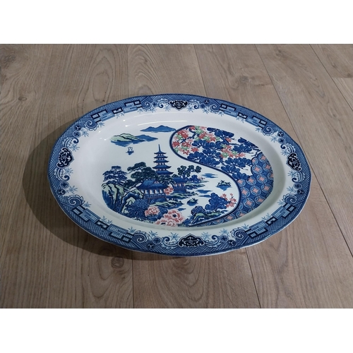 529 - Early 20th C. blue and white Ceramic meat platter. {35 cm H x 47 cm W}.