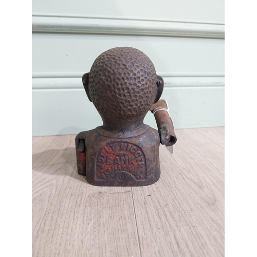 532 - 19th C. Cast iron money bank. {18 cm H x 14 cm W x 12 cm D}.