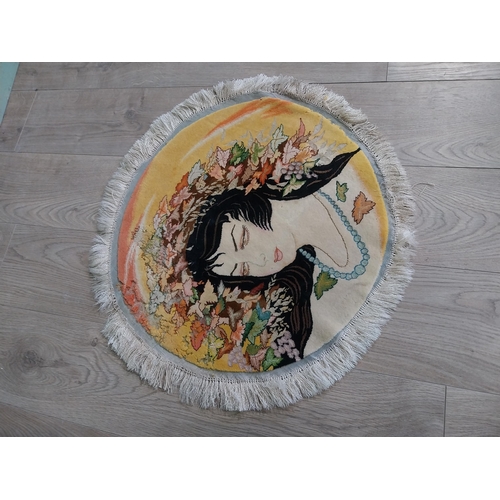 575 - Decorative Oriental circular rug. {64 cm Dia}.