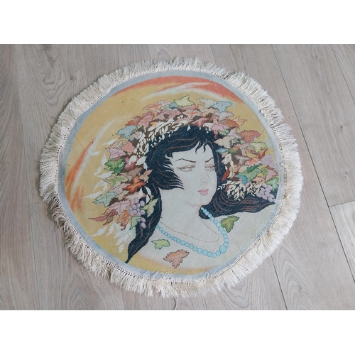 575 - Decorative Oriental circular rug. {64 cm Dia}.