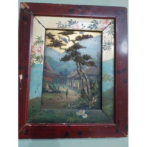 596 - 19th C. Oriental oil on board � Village Scene mounted in lacquered frame. {55 cm H x 46 cm W}.