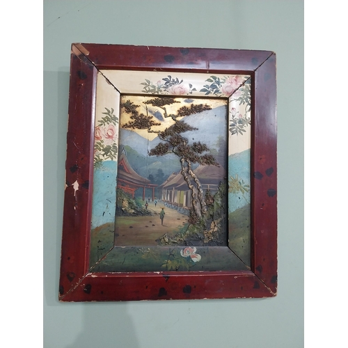 596 - 19th C. Oriental oil on board � Village Scene mounted in lacquered frame. {55 cm H x 46 cm W}.