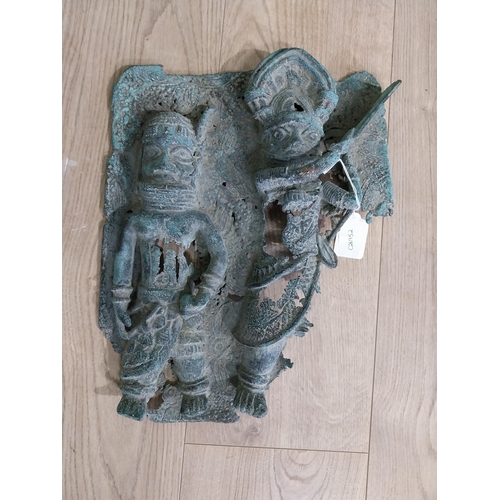 60 - African Benin bronze shrine depicting two warriors. {38 cm H x 30 cm W x 7 cm D].