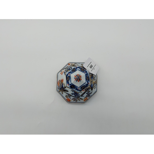 660 - 19th C. Meissen gilded perfume bottle with stopper in octagonal form decorated with hand painted flo... 