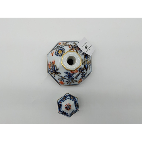 660 - 19th C. Meissen gilded perfume bottle with stopper in octagonal form decorated with hand painted flo... 