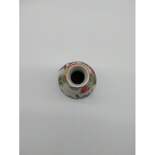 681 - Oriental ceramic onion vase. {17 cm H x 9 cm Dia.}.