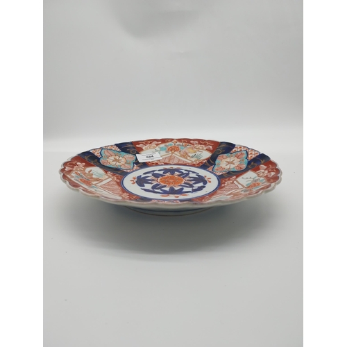 684 - Imari oriental ceramic plate. {26 cm Dia.}.