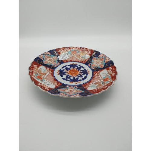 684 - Imari oriental ceramic plate. {26 cm Dia.}.