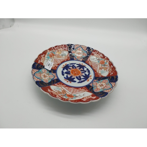 684 - Imari oriental ceramic plate. {26 cm Dia.}.