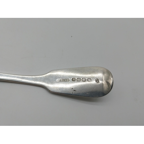 750 - Irish silver sauce ladle. Hallmarked in Dublin 1835. Maker: Christopher Cummins { junior} Wt:. 60grm... 