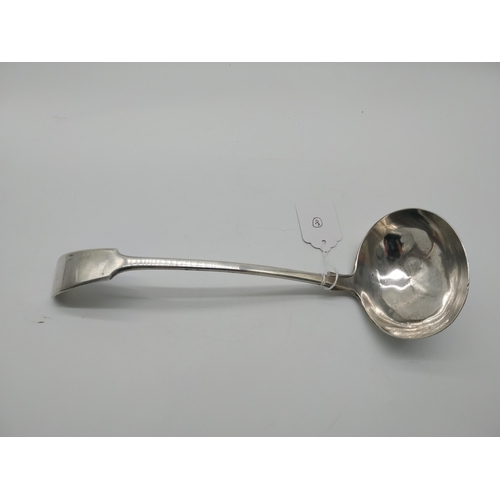 759 - English silver ladle. Hallmarked in London 1907. Maker: Josiah Williams & Co { George Maudsley Jacks... 