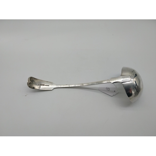 759 - English silver ladle. Hallmarked in London 1907. Maker: Josiah Williams & Co { George Maudsley Jacks... 