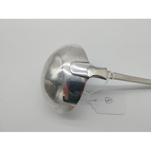 759 - English silver ladle. Hallmarked in London 1907. Maker: Josiah Williams & Co { George Maudsley Jacks... 