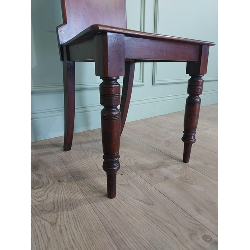 85 - 19th C. Mahogany carved hall chair. {95 cm H X 40 cm W x 30 cm D}.