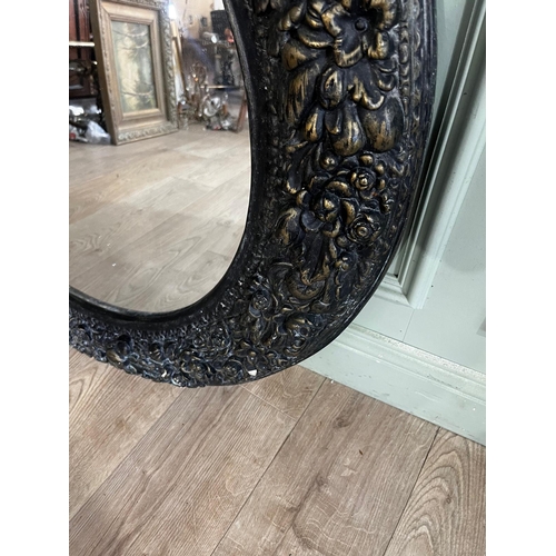 775 - Decorative wall mirror in the Victorian style {89cm Dia.]