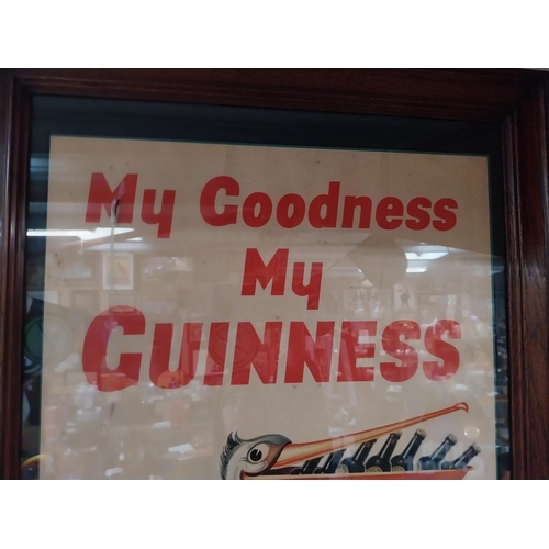 104 - Rare original My Goodness My Guinness Gilroy print in oak frame. {94 cm H x  64 cm W}