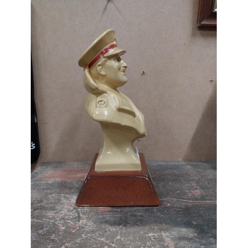 1237 - Ceramic Army Club Cigarettes advertising figure. {28 cm H x 13 cm W x 15 cm D}.