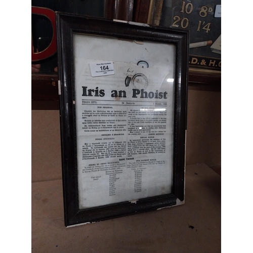 164 - Framed Iris an Phoist newsletter dated 5 Jan 1966. {33 cm H x 23 cm W}.