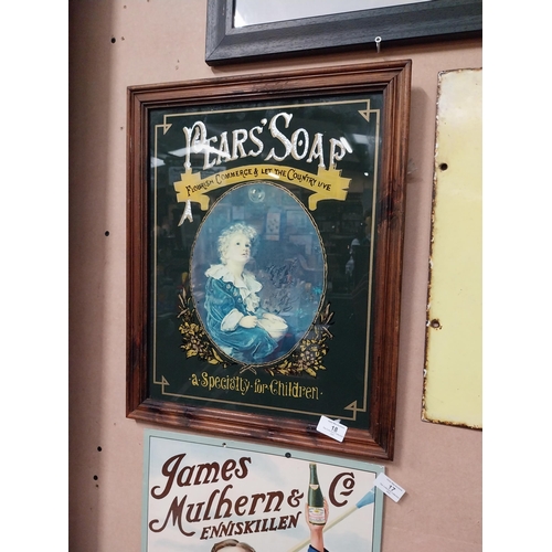 18 - Pears Soap advertising sign on reverse painted glass in wooden frame. {51 cm H x 41 cm W}.