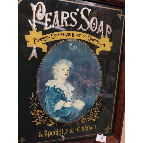 18 - Pears Soap advertising sign on reverse painted glass in wooden frame. {51 cm H x 41 cm W}.