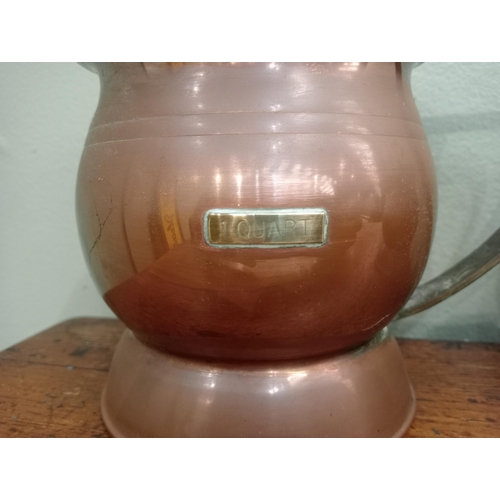 200A - Set of six graduated copper tankards , 1 Quart, 1 pint, 1/2 pint , 1 gill, 1/2 gill, 1/4 gill H 13cm... 