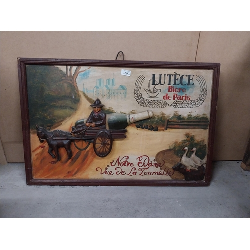 422 - Lutece Biere De Paris wooden advertising board. {32 cm H x 80 cm W}