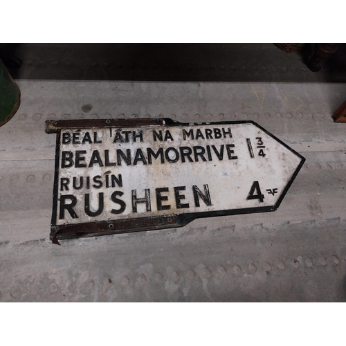 454 - Ballinamorrive/ Rusheen bi lingual double sided alloy road sign. {43 cm H x 98 cm W}.